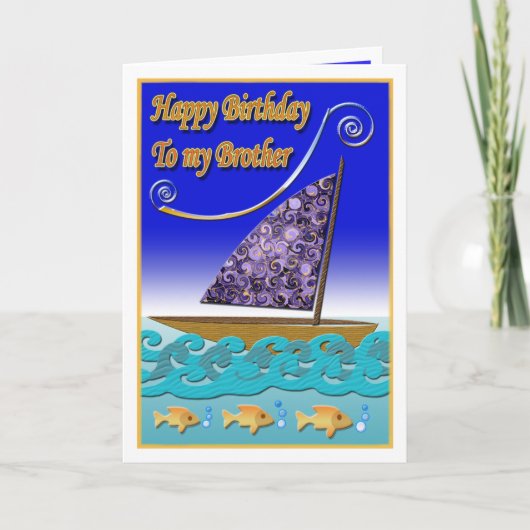 Carte d'anniversaire du frère (Devant)