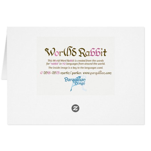 Carte d'anniversaire du monde du lapin (Dos Horizontal)