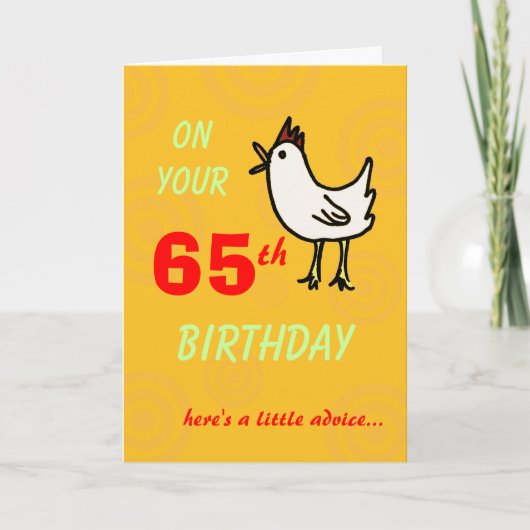 Carte d'anniversaire du poulet du printemps 65e (Devant)