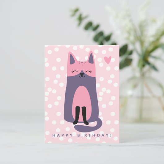 Carte d'anniversaire enfantine avec un chat violet (Debout devant)