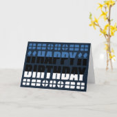 Carte d'anniversaire estonienne (Fleur jaune)