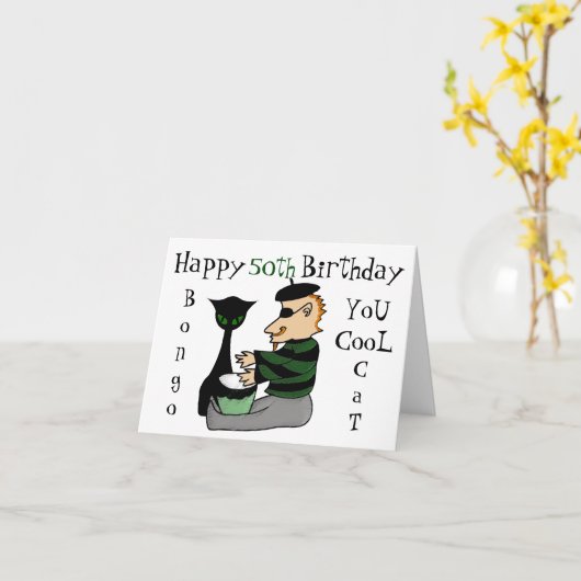 Carte d'anniversaire faite sur commande d'âge de (Fleur jaune)