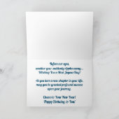 Carte d'anniversaire "Fall Upon Green Lake" (Intérieur)