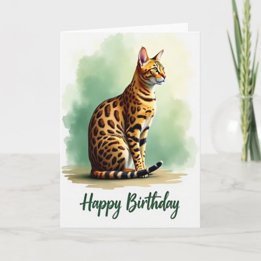 Carte d'anniversaire Félin Sauvage (Devant)