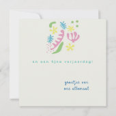 carte d'anniversaire fleurs abstraites (Dos)