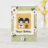 Carte d'anniversaire florale douce (Fleur jaune)
