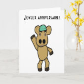 Carte d'anniversaire française (Fleur jaune)