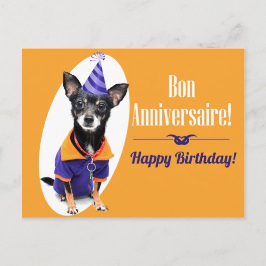 Carte d'anniversaire française (Devant)