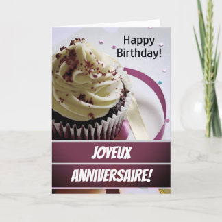 Carte d'anniversaire française / "Joyeux anniversa