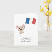 Carte d'anniversaire française - Joyeux anniversai (Fleur jaune)