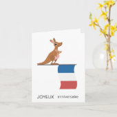 Carte d'anniversaire française - Joyeux anniversai (Fleur jaune)