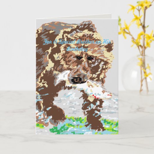 Carte d'anniversaire /Frère spécial (Fleur jaune)