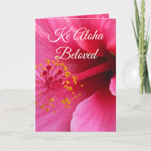 Carte d'anniversaire hawaïenne