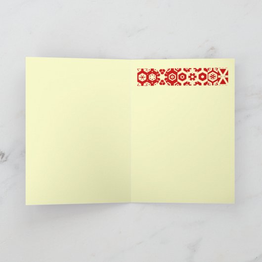 Carte d'anniversaire heureuse de mode (Intérieur)