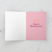 Carte d'anniversaire Hot Pink Paris (Intérieur)