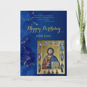 Carte d'anniversaire icône chrétienne orthodoxe Jé