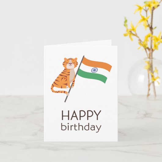 Carte d'anniversaire indienne (Fleur jaune)