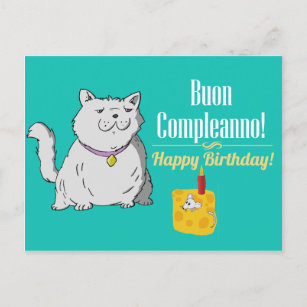 Cartes Italien D Anniversaire Zazzle Be