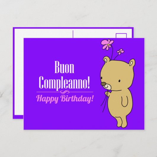 Carte d'anniversaire italienne (Devant / Derrière)