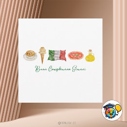 Carte d'Anniversaire Italienne Heureuse, Carte Buo