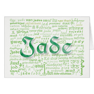 Carte d'anniversaire Jade World Word