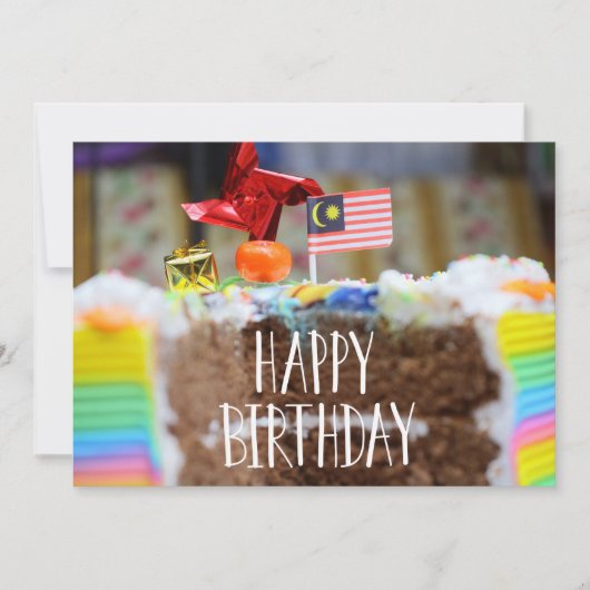 Carte d'anniversaire joyeuse pour enfants (Devant)