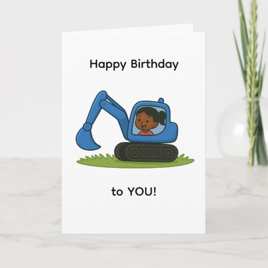 Carte d'anniversaire joyeuse pour fille avec dessi (Devant)