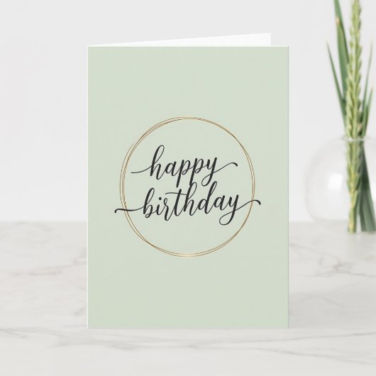 Carte d'anniversaire Joyeux Anneaux Dorés (Devant)