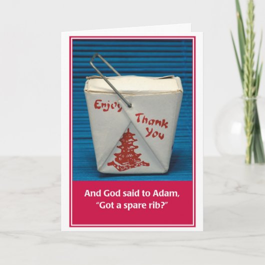 Carte d'anniversaire juive Spare Rib (Devant)
