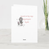 Carte d'anniversaire Kitty (Dos)