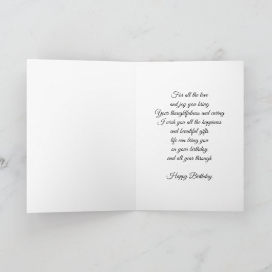 Carte d'anniversaire - Ma soeur spéciale (Intérieur)