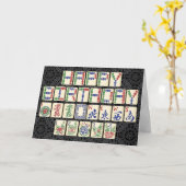 Carte d'anniversaire Mah Jongg (Fleur jaune)