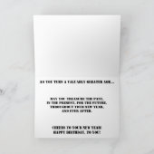 Carte d'anniversaire "Material World" (Intérieur)