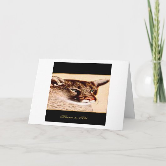 CARTE D'ANNIVERSAIRE "NÉ POUR ÊTRE" (Devant)