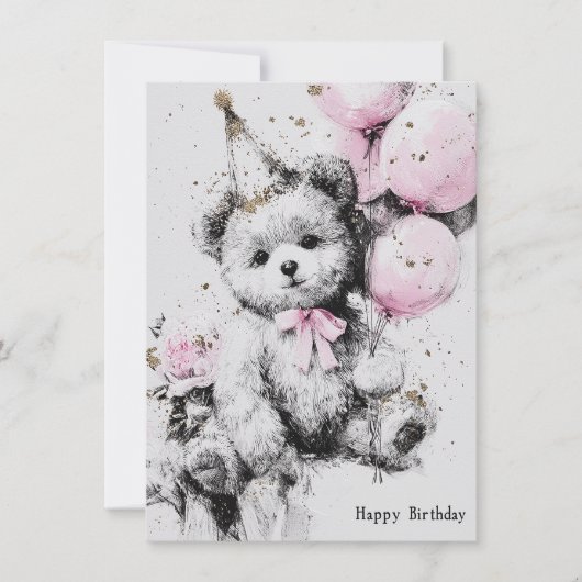 Carte d'anniversaire Ourson Mignon (Devant)