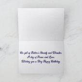 Carte d'anniversaire Papillon Blanc Sur Fleurs (Intérieur)