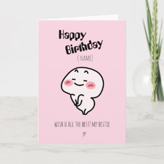 Carte d'Anniversaire personnalisée Cute rougissant