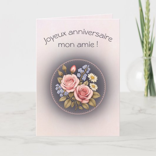 Carte d'anniversaire pliée, rose et myosotis  (Devant)