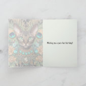 Carte d'anniversaire | Plumes de paon de tigre du  (Intérieur)