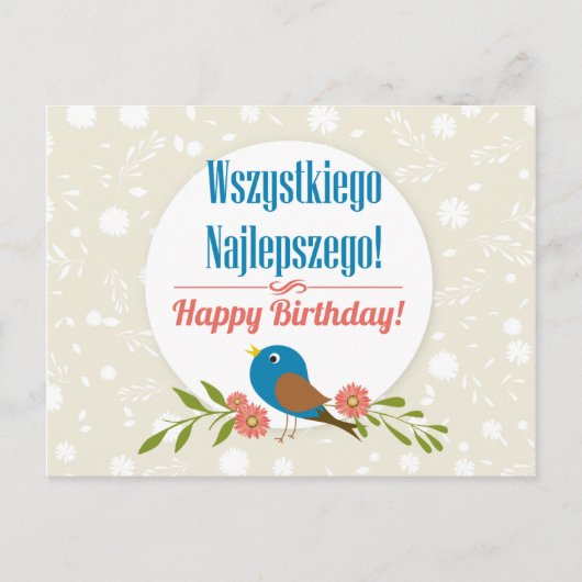 Carte d'anniversaire polonaise (Devant)