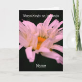 Carte d'anniversaire polonaise Sto Lat White Daisy (Devant)