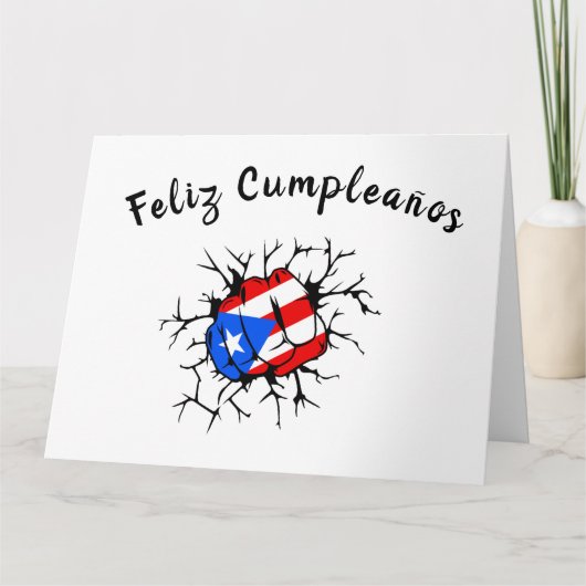 Carte d'anniversaire Porto Rico Flag (Devant)