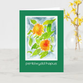 Carte d'anniversaire Pot Marigolds : Salutation ga (Fleur jaune)