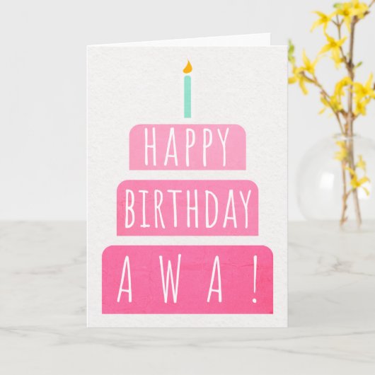 Carte d'anniversaire pour Awa (Fleur jaune)