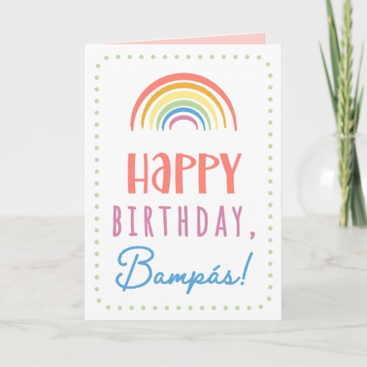 Carte d'anniversaire pour Bampás (Devant)