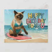 Carte d'anniversaire pour chat siamois sur le thèm (Devant)