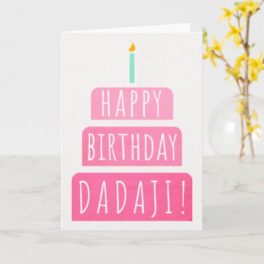 Carte d'anniversaire pour Dadaji (Fleur jaune)