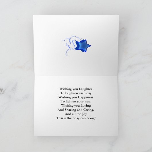 Carte d'anniversaire pour gendre (Intérieur)