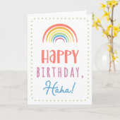 Carte d'anniversaire pour Haha (Fleur jaune)