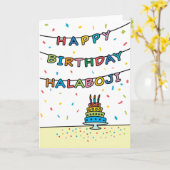 Carte d'anniversaire pour Halaboji (Fleur jaune)